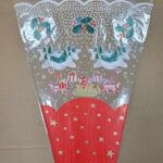 Ambalaj pentru flori 50 buc/set 60x50x15cm