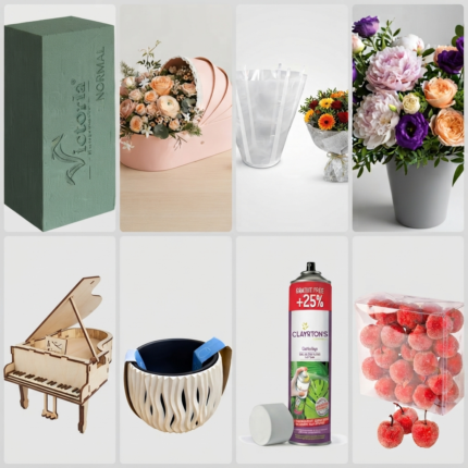 Accesorii florale pentru buchete, aranjamente și decorațiuni